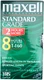 2 NEW Maxell VHS T-160 Tapes Factory Sealed 8 Hour EP Standard Grade