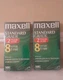 NEW Lot of 2 Maxell Video Cassette Standard Grade VHS T-160 8 Hours Single Units