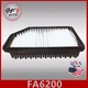 6200 CA11206 PREMIUM ENGINE AIR FILTER for 2012-17 KIA RIO & SOUL