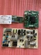 Vizio XICB02K017  PLTVIW461XAB1 PCV 5460002A D55x-G1  remove from broken panel