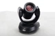 AVer CAM520 Pro2 Professional PTZ USB Conference Camera System