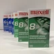6 NEW Maxell VHS T-160 8/6 Hour Tapes Standard Grade Video Tape Lot Pack SEALED