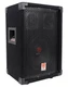 Rockville RSG8 300W 2-Way 8-Ohm Passive DJ/Pro PA Speaker, 8 inch, 8" - 8 Ohm 