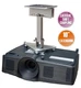Projector Ceiling Mount for BenQ MU607 MU613 TH585 TH685 TH685i TK700 TK700STi
