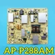 SONY XBR-65X850F, XBR-65X850G, XBR-65X857G POWER BOARD 1-474-729-21 AP-P288AM A