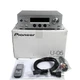 Pioneer U-05 USB D A Converter Headphone Amplifier Operation Tested SET