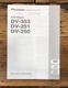 Pioneer DV-353 DV-251 DV-250 DVD Player Owners / User Manual *Original*