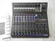 Weymic MX-8 - 8 Channel Recording DJ Stage Karaoke/W Graphic Equalizer