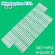 LED Backlight Strips For Samsung UN65H6350AF UN65H6400AF UE65H6300AK UN65H6300AF