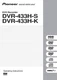 Pioneer audio video operating instructions owner's user manual