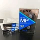 SONY Metal MP 120 Min 8mm Video 8 Cassette Tapes x3 Lot P6-120MP