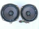TOSHIBA SPEAKERS MODEL 1390 HIGH BASS