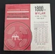 RadioShack 7 Inch Realistic High Fidelity Recording Tape Reel 1800 ft x 1.0 mil