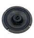 ATLAS SOUND AS36PR  SPEAKER 6 IN COAX 8M/35W HQ FA CEILING SPEAKER USA