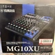 Yamaha MG10XU 10-Channel Mixer with Effects