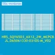 New LED Strip for RCA RTU6549-C RNSMU6540 RNSMU6536 HRS_SQY65D3_6X12_2W_MCPCB