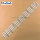 LED Backlight Strips For LG 6916L-1956A 6916L-1957A 42LF5800 42LF5600 42LB6500