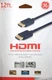 GE 12' HDMI Cable Full Hd 1080P By Jasco