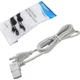 HQRP White AC Power Cord for Samsung LN-S3251D LN-S3252D 3903-000467 3903-000144