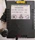 Power AC Adapter For Behringer MX2004A Mixer With 3-holes