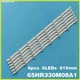 LED Strips（6）for TCL 65S421 65S423 65S425 JL.D65081330-365AS-M_V03 65HR330M08A1
