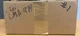 Chief CMA-474 Above Suspended Ceiling Storage Box