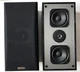 KENWOOD KS-706HT Pair Speakers