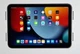 002-1-422E-WG WS NC FOR IPAD MINI 6th Gen & A17 Pro WITH GRILLS +ETHERNET