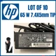 LOT 10 HP 65W AC Adapter EliteDesk Mini 705 800 G2 G3 G4 Power Supply 7.4x5.0MM
