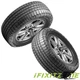 2 Falken Wildpeak H/T HT02 255/70R16 111T Highway 70K Mileage 700AB UTQG 2 Falken Wildpeak H/T HT02 255/70R16 111T Highway 70K Mileage 700AB UTQG