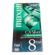 Maxell 8 Hour T-160 VHS Sealed Premium Grade Blank Video Cassette Tapes (1 item)