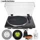 Audio-Technica Fully Automatic Belt-Drive Turntable w/ Record Care Bundle