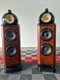 Bowers & Wilkins 802 D2 Speakers (Pair) &ndash; Rosenut Finish
