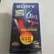 Sony T-120vf 6 Hours Ep VHS Premium Grade VHS Blank Tape High Durability
