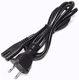 POWER CABLE CORD FOR GEMINI GPK-1200, GPK-800, GMAX-6000, GSYS-4000 SPEAKER