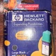 HP 26 51626A Large Black Ink Cartridge Expired 2000