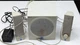 Yamaha YST-MS201 White - Computer Speakers & Subwoofer Not Working Bad Connector