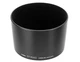 New CANON lens hood ET-83BII for EF 200mm f/2.8L II Lens