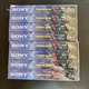 Sony T-120VF Premium Grade VHS Blank Tapes New Lot of 8 6 Hours