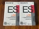 Sony L-750 Dynamicron ES Blank Betamax Tape Lot of 2 Tapes Factory Sealed
