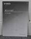 Vintage Yamaha RX-V365 AV Receiver Owner's Manual