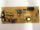 Philips 55PFL5602/F7A Power Supply (AA7R1MPW / AA7RLMPW) AA7R1MPW-001