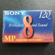 SONY New 8mm Video Cassette Tape P6-120MP 120 Minutes NTSC FACTORY SEALED
