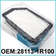 AIR FILTER for 2012-2017 ACCENT VELOSTER SOUL RIO # 28113-1R100 28113-B2000