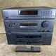 Vintage Sony LBT-D107 Compact Stereo AM/FM/Dual Cassette Needs New Belts