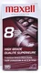 MAXELL  Blank Video Cassette Tape   High Grade  T-160   8 Hours    NEW / SEALED