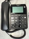 AT&T CL2940 Corded Black Desk Phone or Wall Phone Speaker Phone LCD Tilt Display