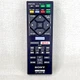 Remote RMT-VB201U for Sony Blu-ray Disc DVD Player BDP-S6500 BDP-BX650 UBP-UX70