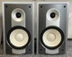 Yamaha NS-AP6500SLF Speakers 