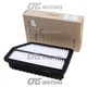 GENUINE Air Filter for 12-17 Hyundai Accent Veloster Kia Rio Soul 281131R100